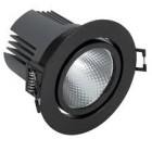 DOWNLIGHT 703.23 ORIENT. RED. WW NE 70323038-483