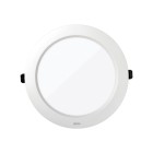 DOWNLIGHT 715 EMPOTRAR BLANCO WW  71520030-983