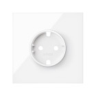 KIT FRONT 1 ELEM. 1 BASE SCHUKO 10020105-130