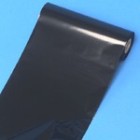 RIBBON PARA BBP-12 R7960 110mm X 70m 804469 BY