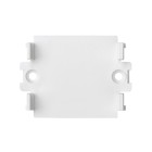 ADAPTADOR CARRIL DIN P/CJ SUELO 50010076-039