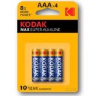 PILA ALCALINA 1,5V GP AAA PACK 4UD  Smd