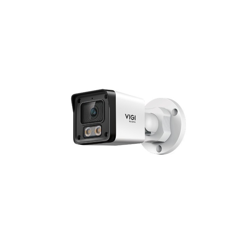 CAMARA BULLET IP67  F/C 2MP  EASYCAM C320(2.8MM)